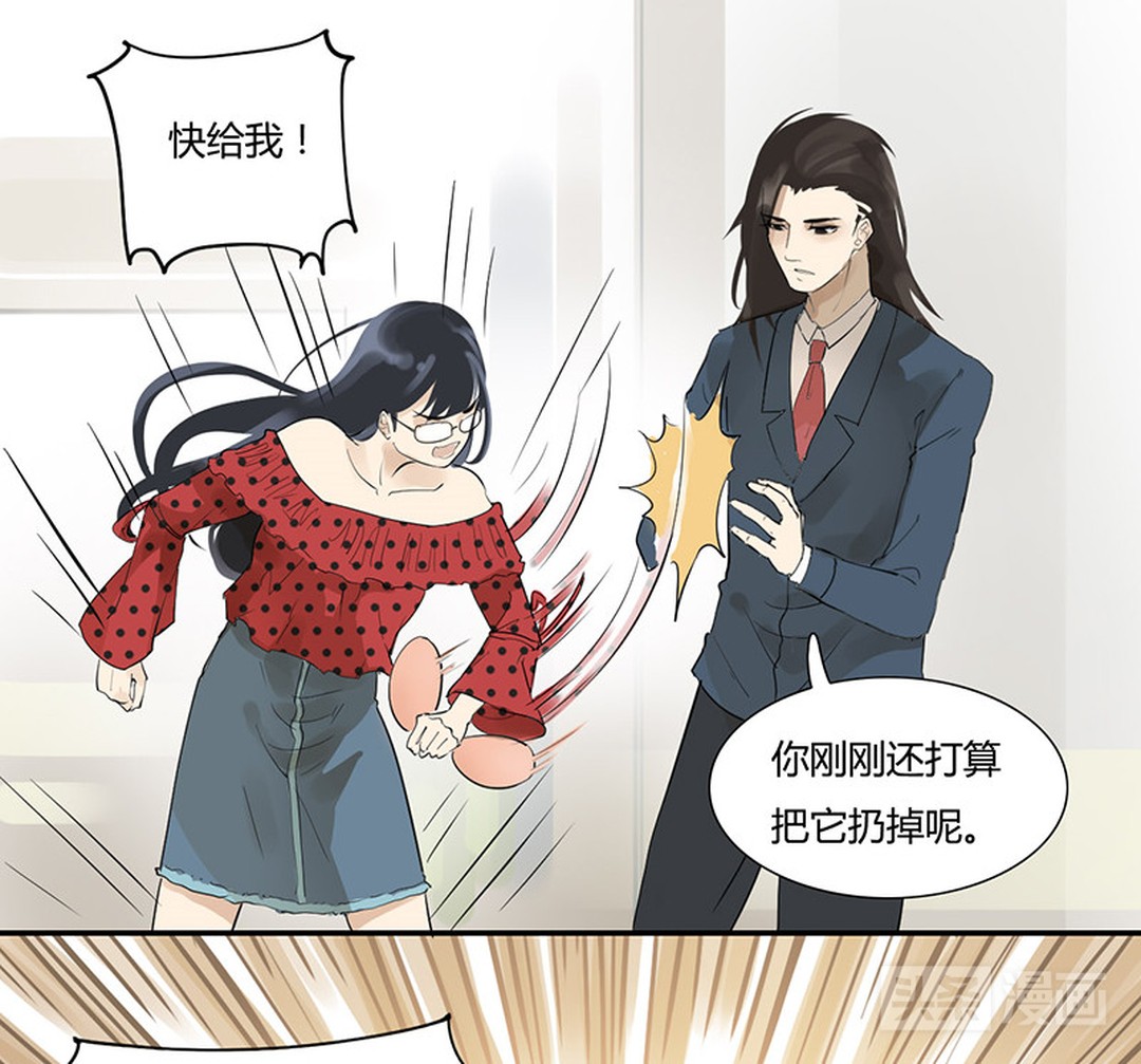 隐形文胸突然掉下，女白领淡定把它扔进垃圾箱，假装和它毫无关系