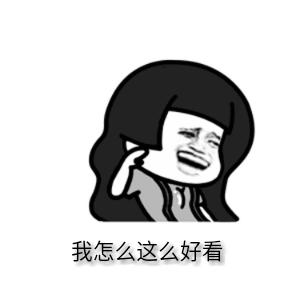 微胖男生应该留的发型,微胖男生发型设计与脸型搭配