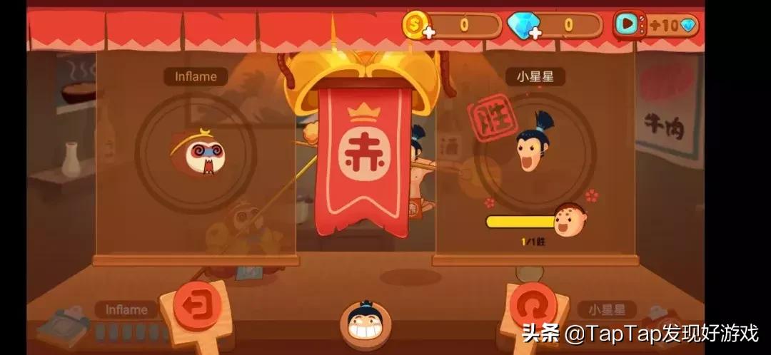 沙雕模拟器游戏解说合集,沙雕游戏合集