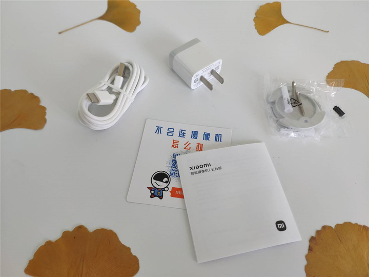 智能usb小巧看家摄像头夜视,看家高清摄像头360无死角