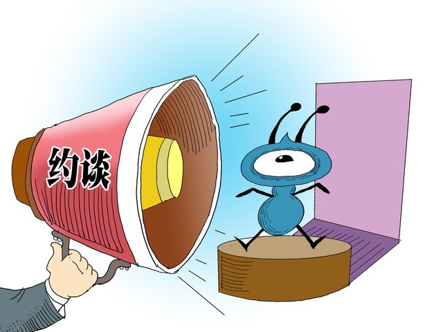 90后创业辞职做电商,90后放弃稳定工作开餐饮店做老板