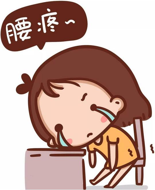 揭秘产后不间断腰痛的原因有哪些,导致妈妈产后腰疼的5个错误姿势