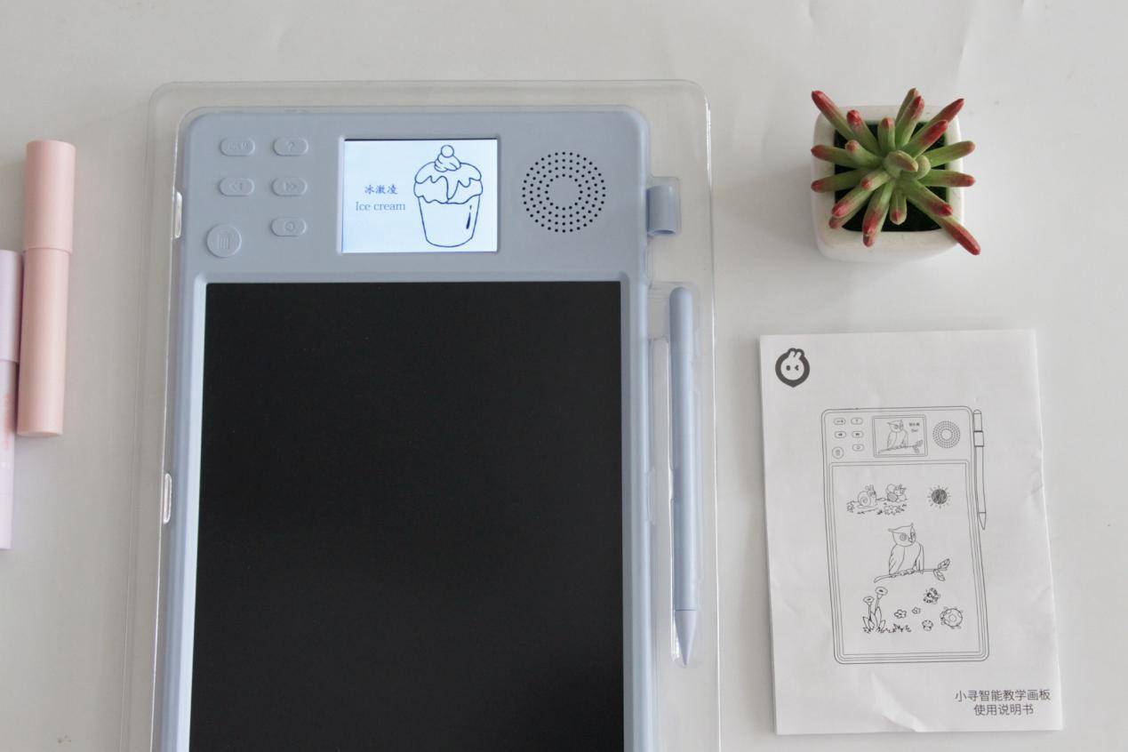 小寻智能画板哪个款功能更多,小寻画板和tintzone