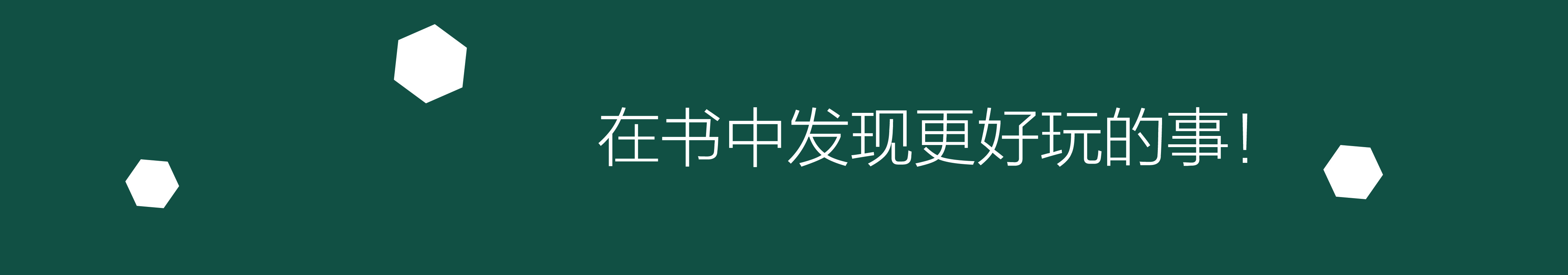 杈惧嫆鍙ょ壒姊︾櫨璐у簵缁忓吀璇綍,杈惧嫆鍙ょ壒姊︾櫨璐у簵涔﹁瘎