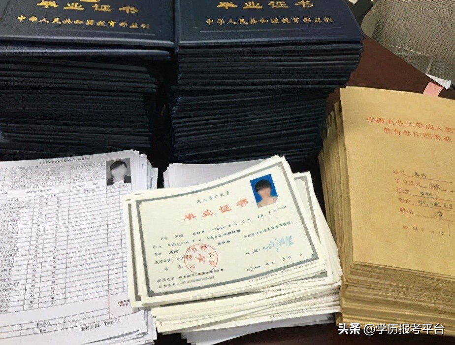 怎么最快拿到大专学历,想拿个大专文凭怎样最快