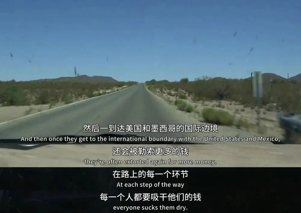 *交性**易,枪支贩卖,巨额赌博,这片揭开全球最危险交易场所内幕