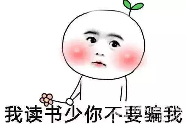 别再被忽悠了的神剧,国外最新网红产品