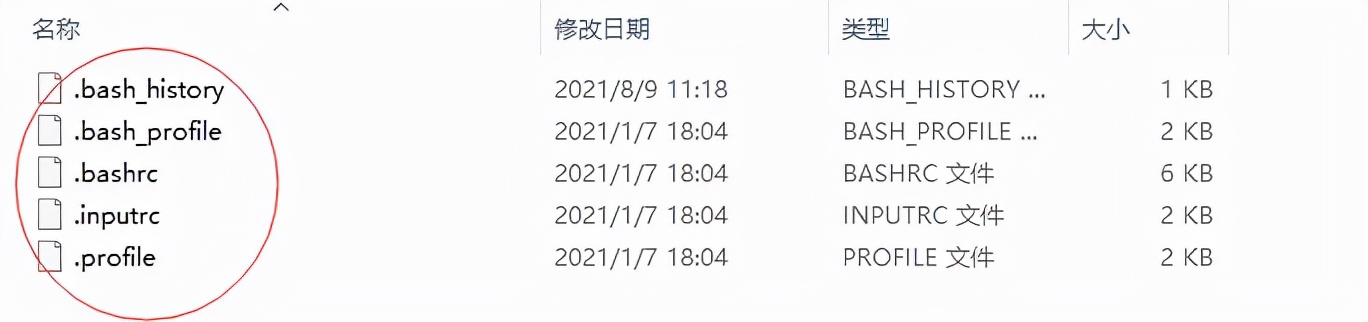 如何通过cygwin这款工具进行网站日志的分析?值得收藏的干货文章