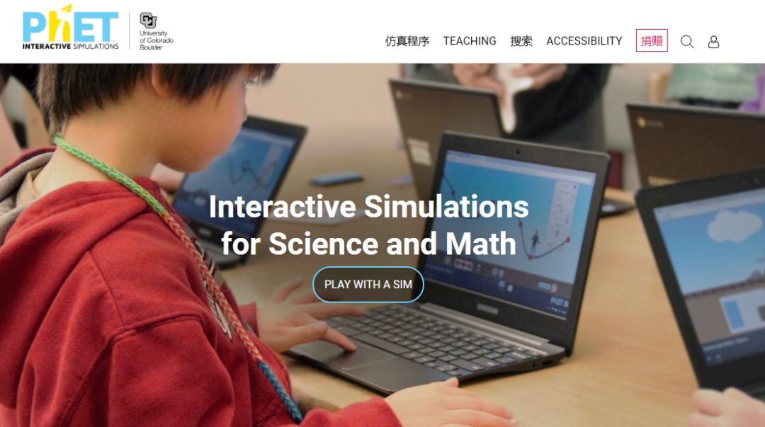 130个相见恨晚的超实用网站,分享五个提高孩子认知的网站