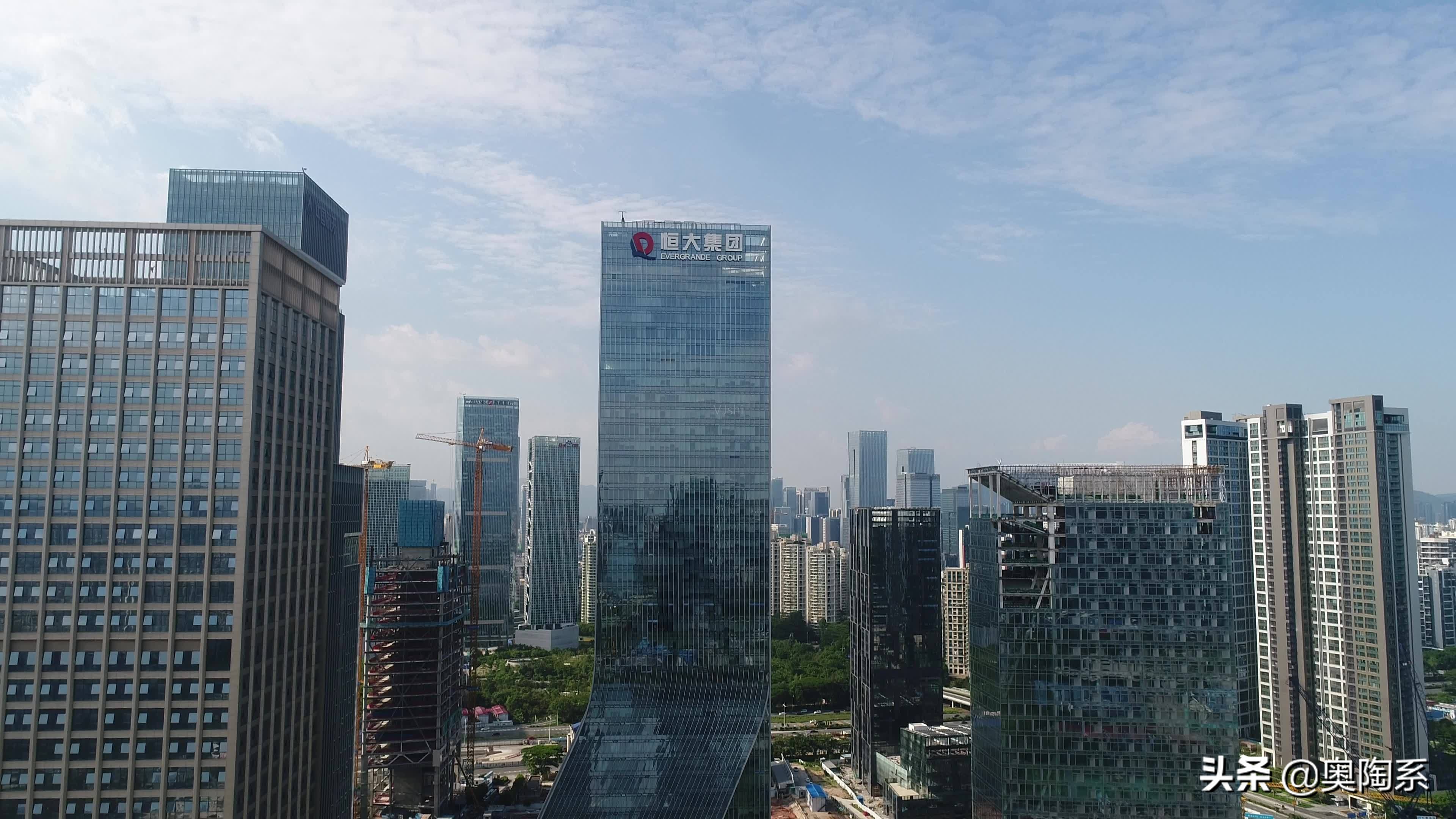 恒大对阵雄狮,碧桂园恒大pk