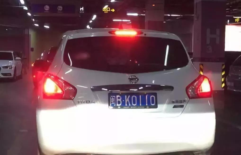 汽车车牌有多少黑科技,汽车车牌有哪些