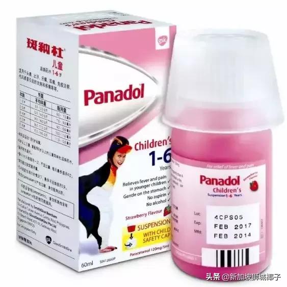 新加坡药店买药攻略,在新加坡有什么值得买的药