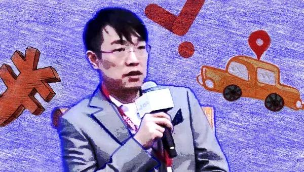 温晓东和韬蕴资本,韬蕴资本温晓东视频