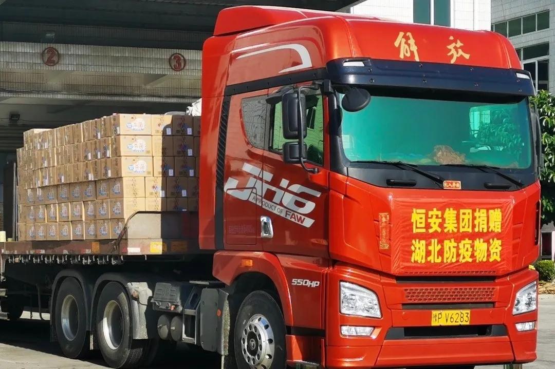 金刚狼顶起来！安踏、恒安、七匹狼…数百家晋企加入这场行动，共克时艰