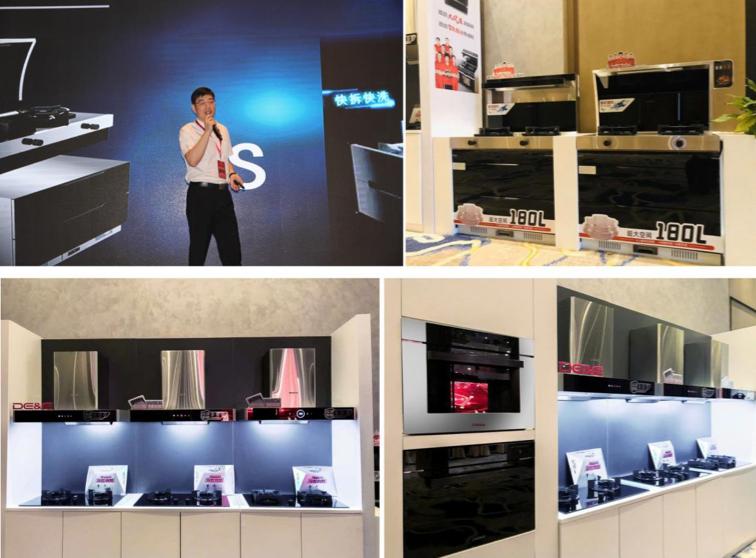 德意电器最新活动,德意电器营销活动