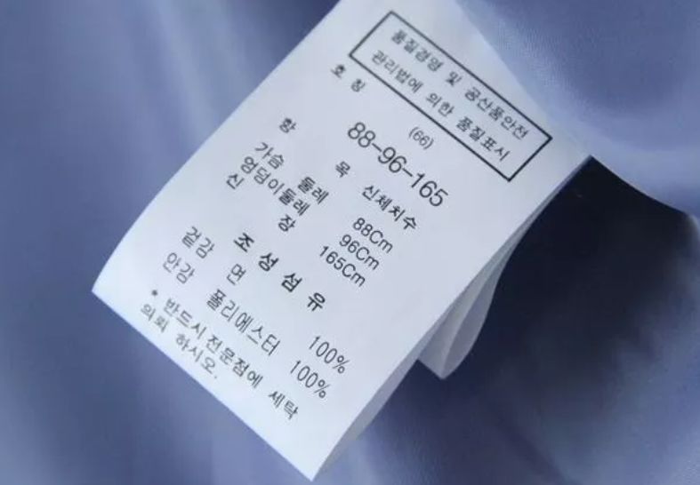 学习一分钟教你区分面料正反面,一分钟教会你如何区分板材