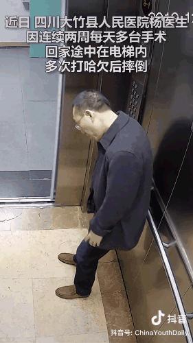 怎样拍摄有创意的短视频详细步骤,怎么拍出有深度的短视频