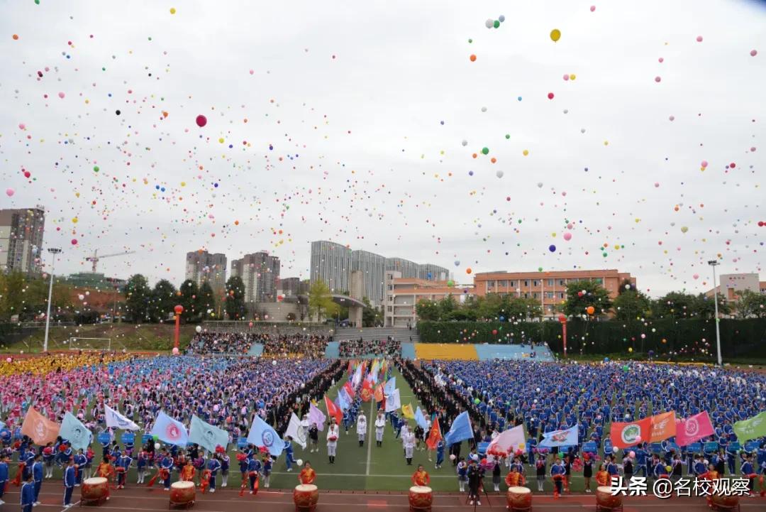 四川冠城七中,冠城七中2019运动会