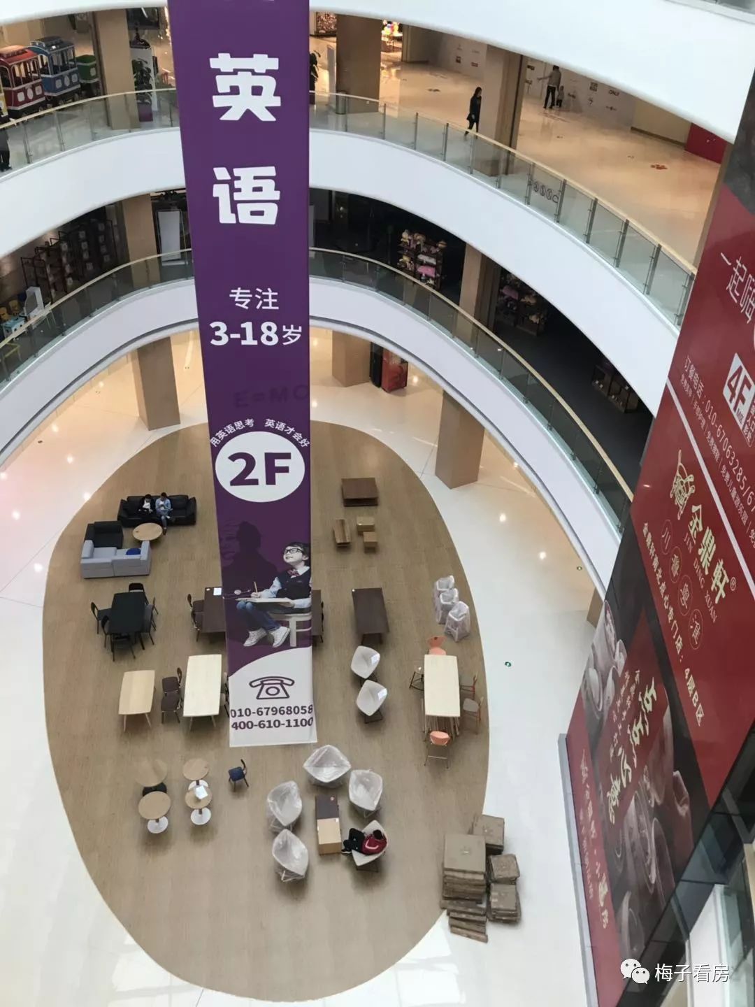 旧宫清和园至西红门公交车,多少路公交车到旧宫清和园