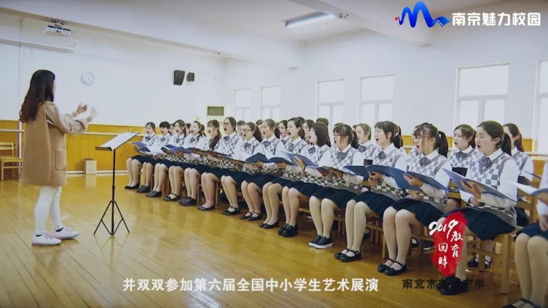 南京市第九初级中学简介,南京市第九中学的意义