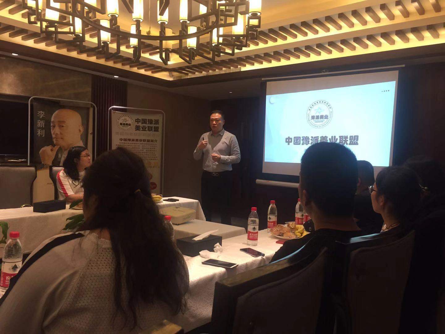 美容师的梦想,一个美容师的目标