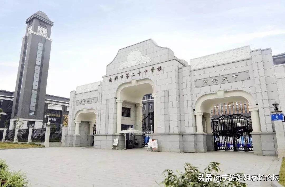 纯粹在捡宝！这9所顶级高中可区内直升，不中考就能读