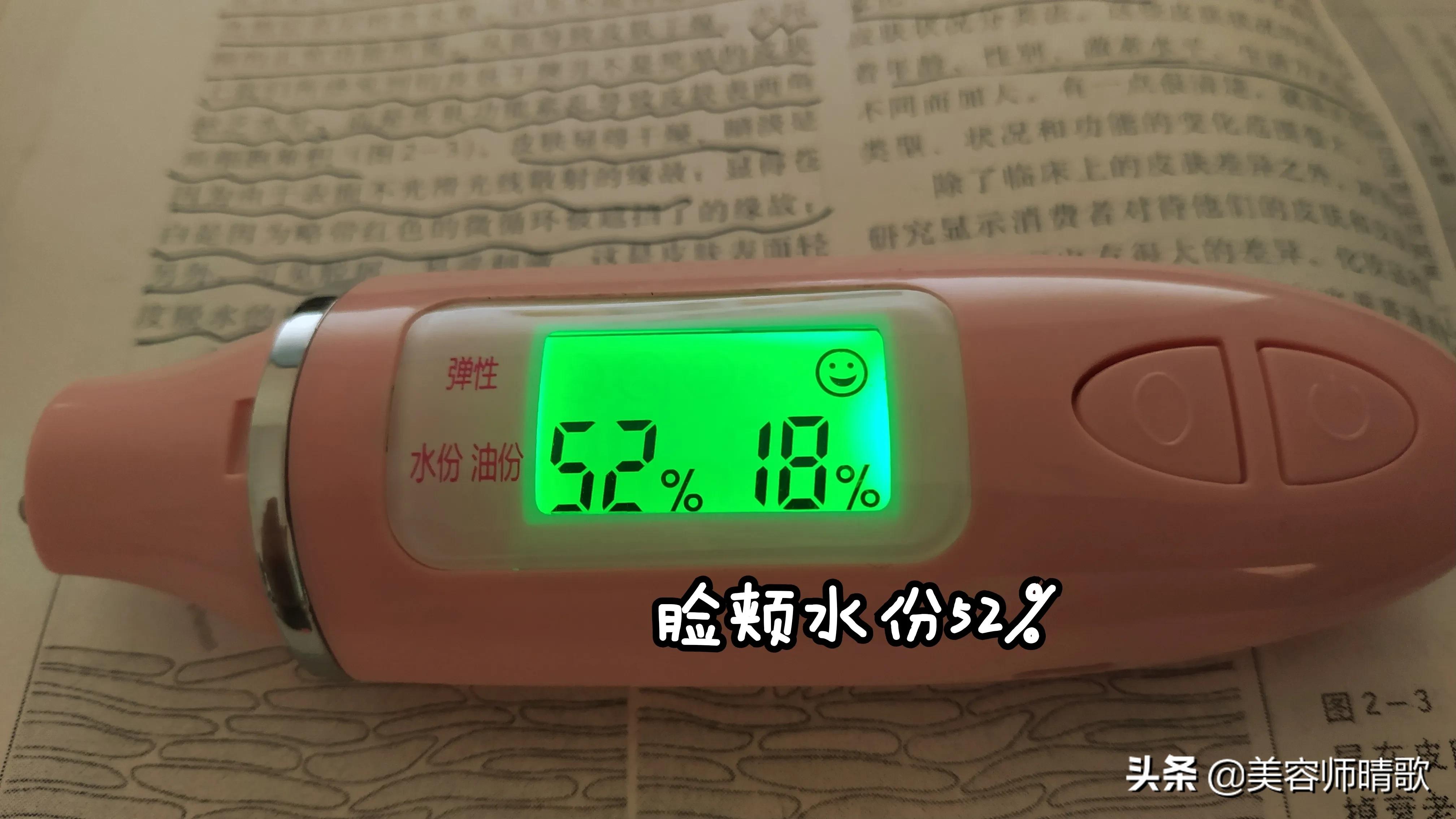 补水会破坏皮肤屏障吗,皮肤干燥用什么补水保湿效果最好