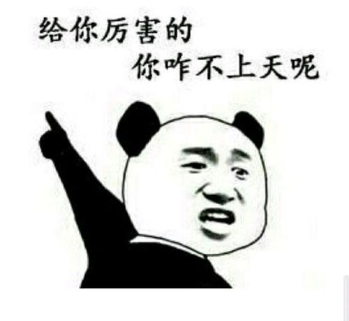 周杰伦小行星,用周杰伦名字命名的小行星