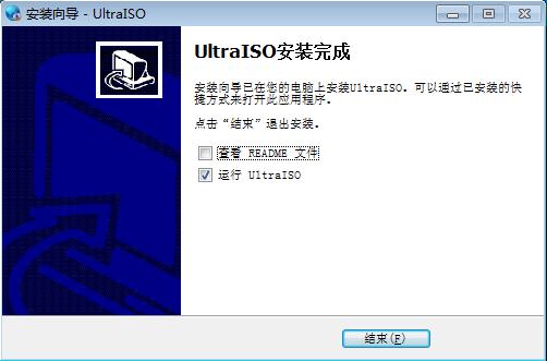 u盘安装win10系统教程联想电脑,u盘安装win10系统教程最新