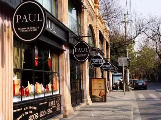 上海经典7条徒步路,上海十大最佳徒步旅行路线推荐图