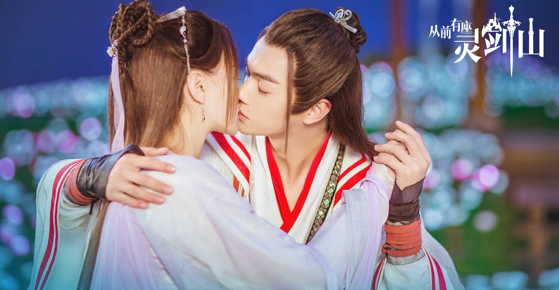 从前有座灵剑山吐槽版,从前有座灵剑山吐槽解说