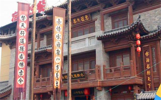 汉朝官员工资待遇,古代公务员薪资待遇