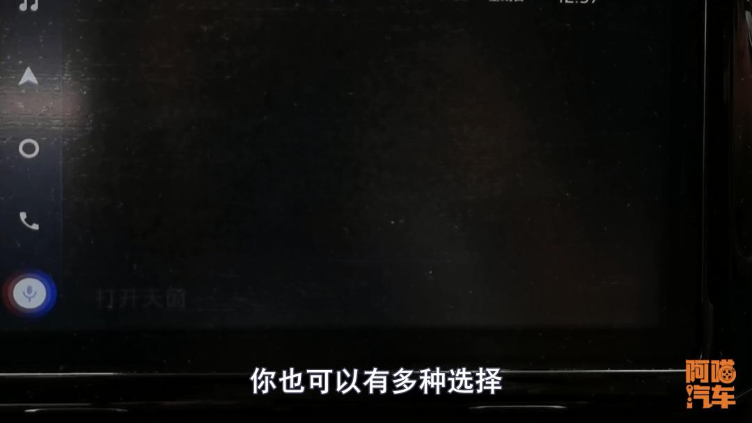 车载大屏怎样加装wifi功能,车载大屏自己如何加装