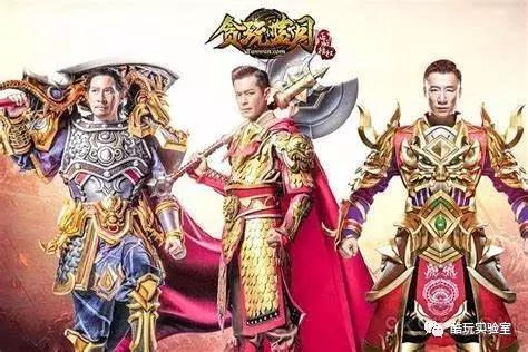 贪玩蓝月真实现状,贪玩蓝月是谁抓的