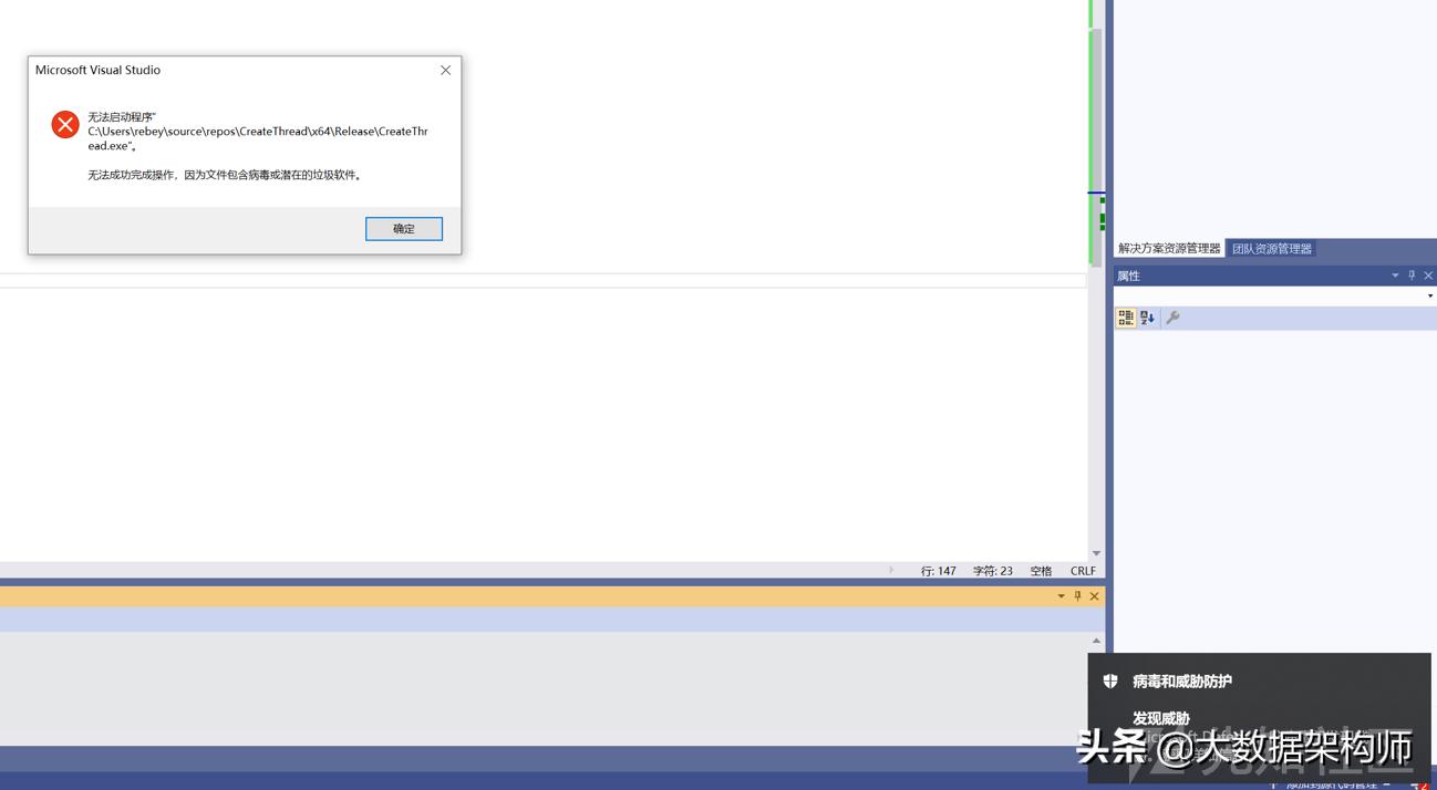 java漏洞什么时候修复,java漏洞事件解决了吗