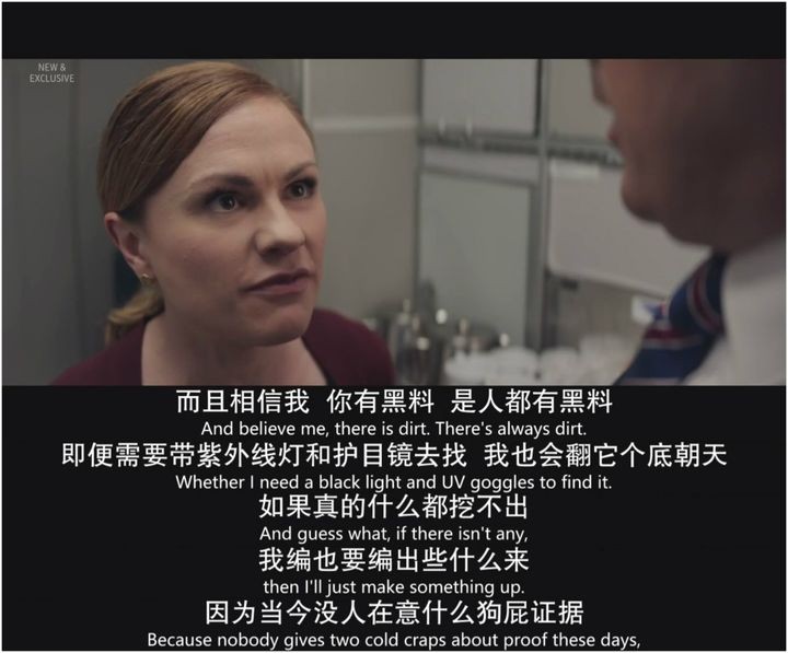 烟火干货|道歉就翻车,改正还挨骂,危机公关到底应该怎么做?