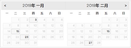 gmat换库时间雷哥,雷哥gmat怎么用