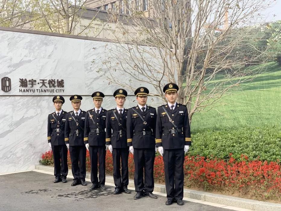 金水北保利海德公园值不值得买,金水北居住环境与二环内哪个好