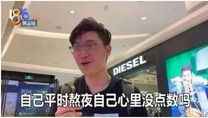 明星们的同学聚会照片,明星同学聚会照