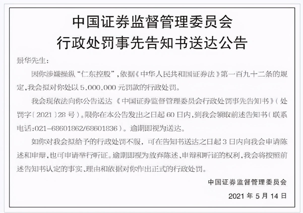 大雪崩的可怕之处,雪崩的真相是什么