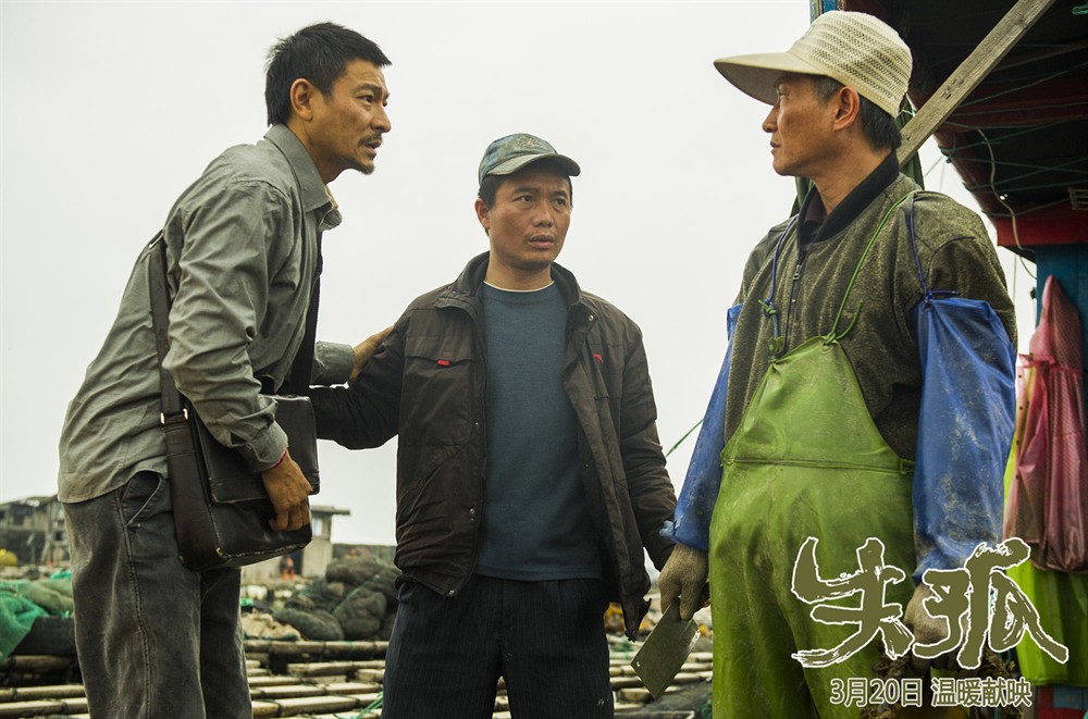 失孤父亲寻子八年,寻父真实故事完整版