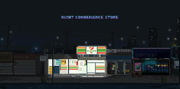 深夜便利店工作,深夜的便利店生意难熬