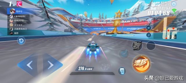 飞车手游凉了吗2021,飞车手游最近还会出a车吗