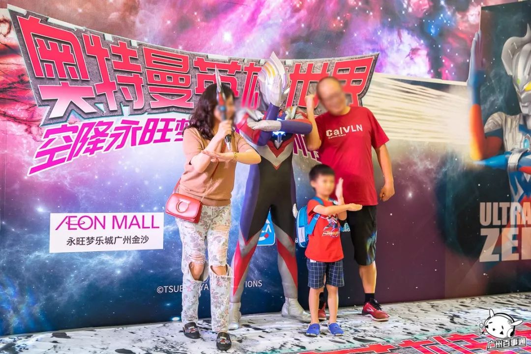 永旺梦乐城奥特英雄展,永旺梦乐城奥特英雄对战表演