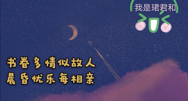 科创板创业板中小板有什么区别,中小板创业板科创板的区别与联系
