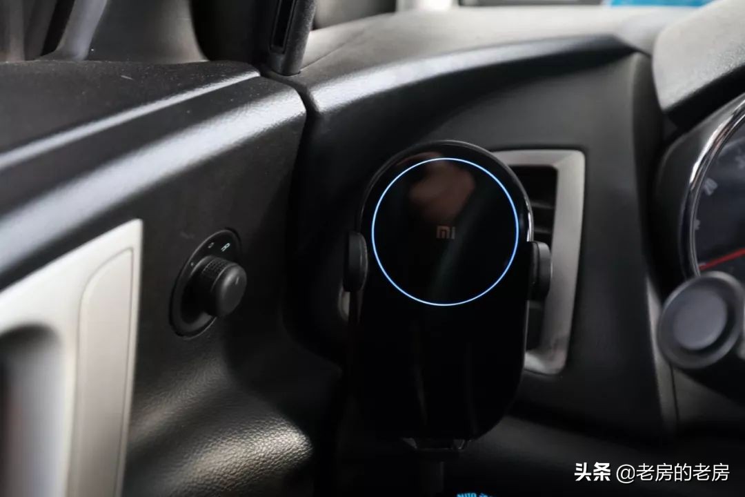 车载无线充电感应太灵敏,小米无线智能电动感应车车充