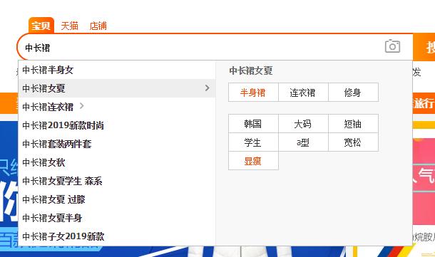 淘宝怎么优化标题视频教程,中教畅享淘宝标题优化满分攻略