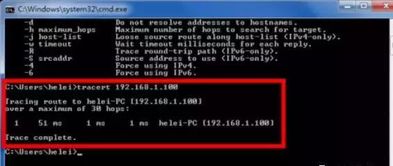 windows杀木马指令,windows木马病毒入侵方法