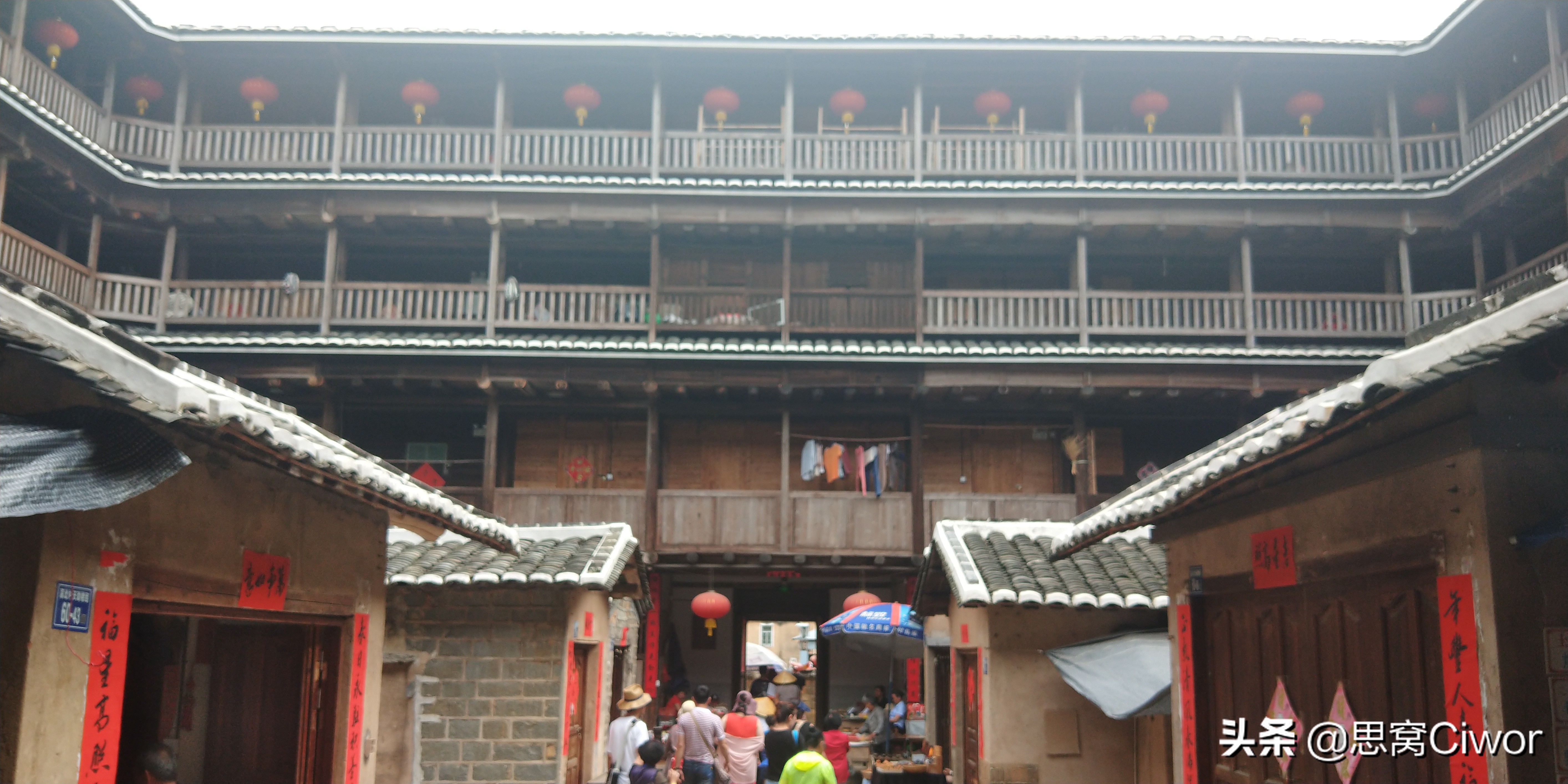 思窝花脸:福建永定土楼,世界遗产名录,中原汉人南迁的客家民系