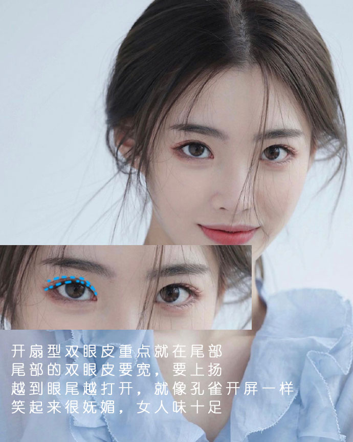 3种公认的好看双眼皮,天然的双眼皮好看极了